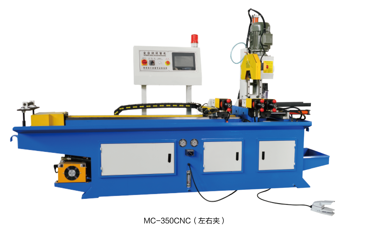 CNC350全自動數(shù)控切管機(jī).左右夾