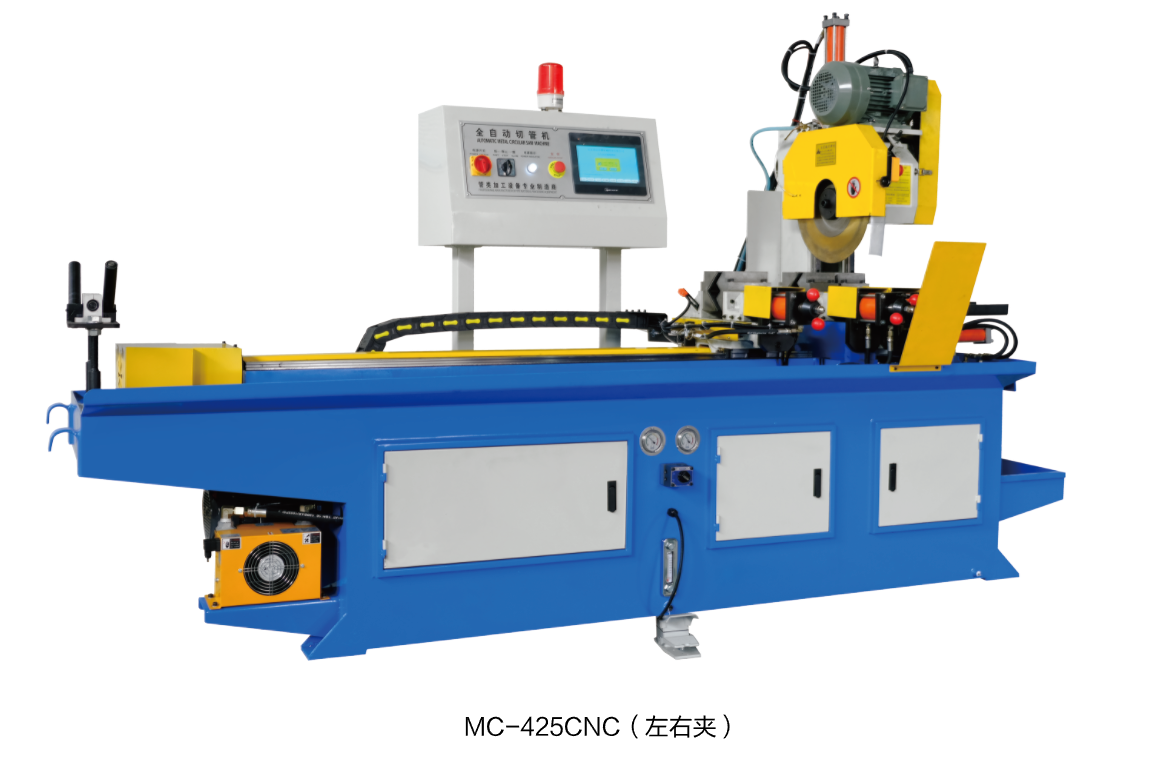 CNC425全自動數(shù)控切管機(jī).左右夾